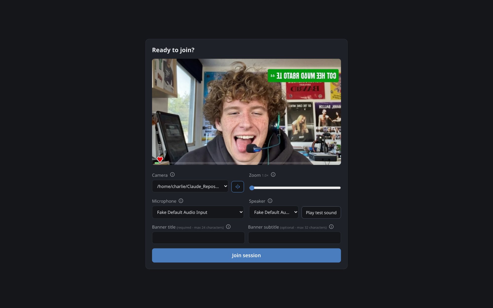 The guest preview screen: camera check, zoom, microphone, speaker test and noise suppression